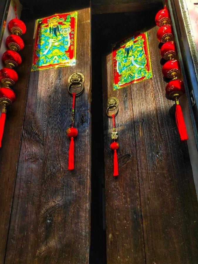 Qu Hi Home Stay Jiufen Exterior foto